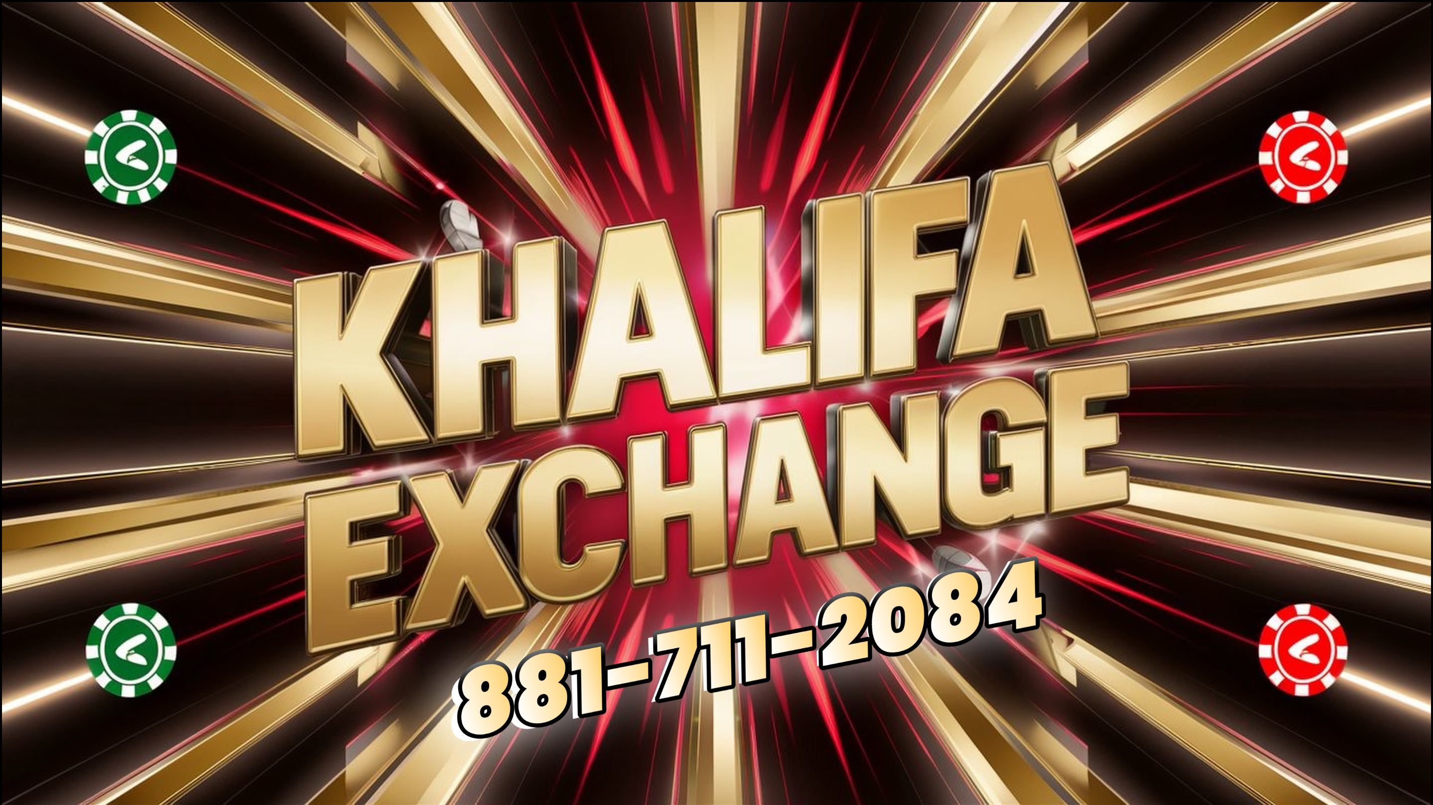 Khalifa Exchange